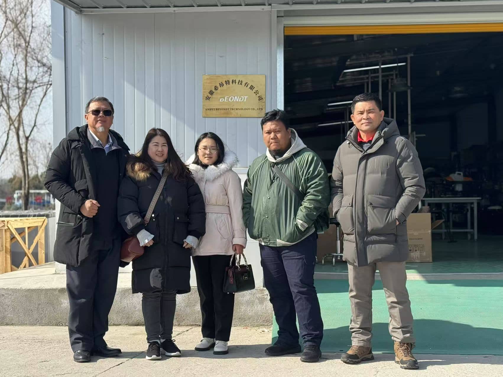 BOTANIUM AGRO-TECH TEAM VISITS BEONDT FACTORY IN HEFEI, ANHUI, TO EXPLORE CUSTOM 300KG AGRICULTURE DRONE DEVELOPMENT