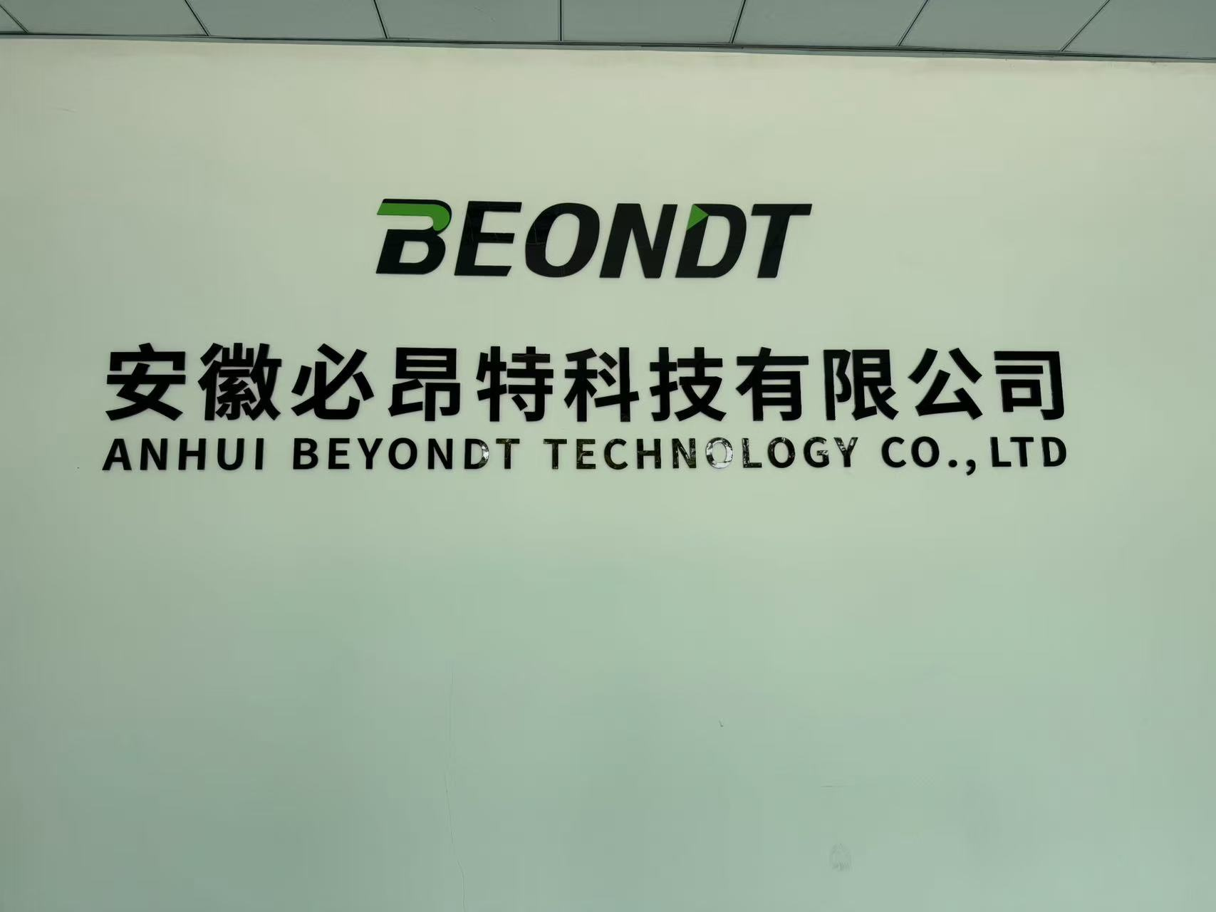 ‌BEONDT Drone Factory Relocates to Innovation Avenue, Invites Public to Open House‌